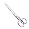 Ciseaux De Couture 17.5 Cm